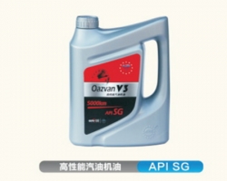 API SG 高性能汽油机油