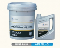 GL-5 重负荷齿轮油